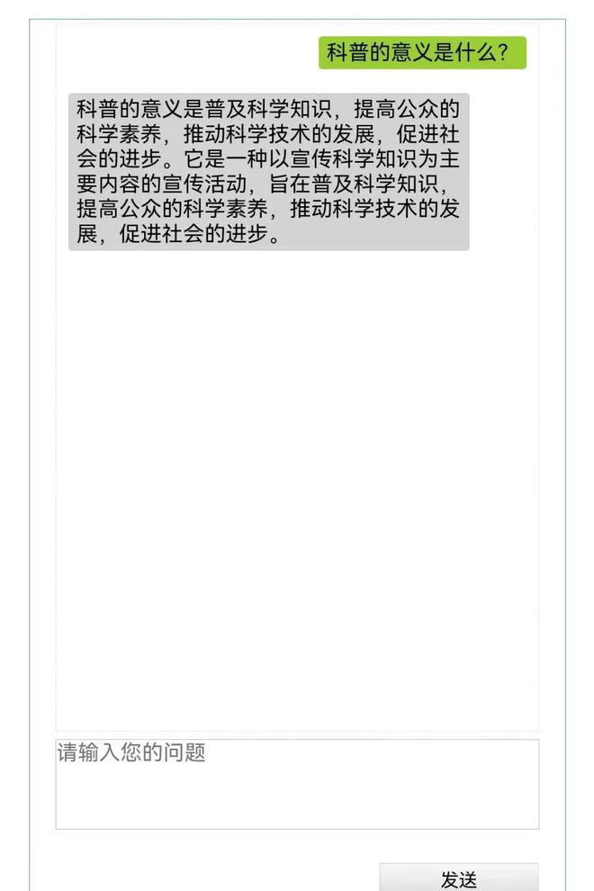 关于海洋,我们还有很多不懂! 关于海洋,我们还有很多不懂!