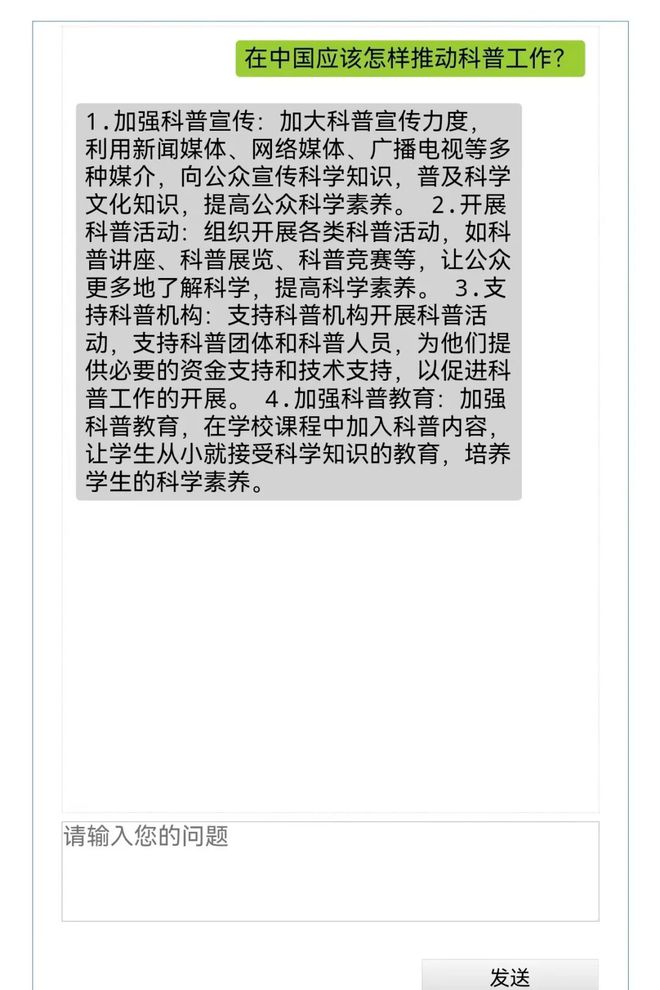 关于海洋,我们还有很多不懂! 关于海洋,我们还有很多不懂!