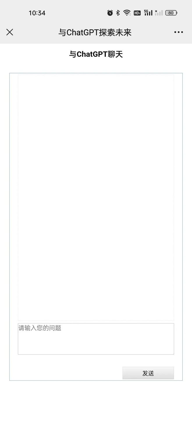 关于海洋,我们还有很多不懂! 关于海洋,我们还有很多不懂!