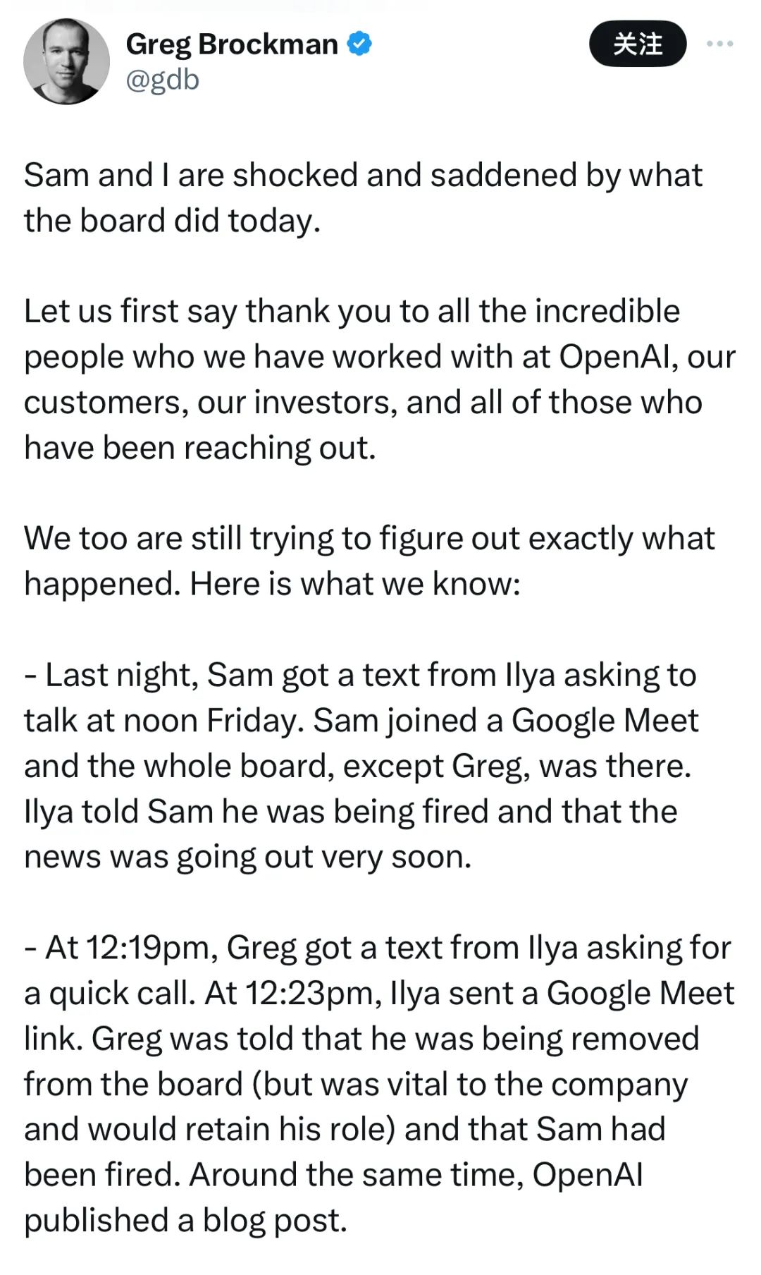 反转再反转，“ChatGPT之父”被解职始末