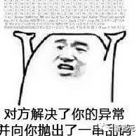 ChatGPT代码生成飙升10%!北大华人一作:细化prompt,大幅改进大模型代码能力 ChatGPT代码生成飙升10%!北大华人一作:细化prompt,大幅改进大模型代码能力