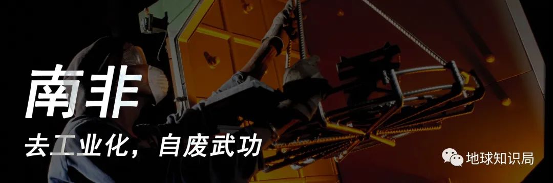 《聊天狂热族》