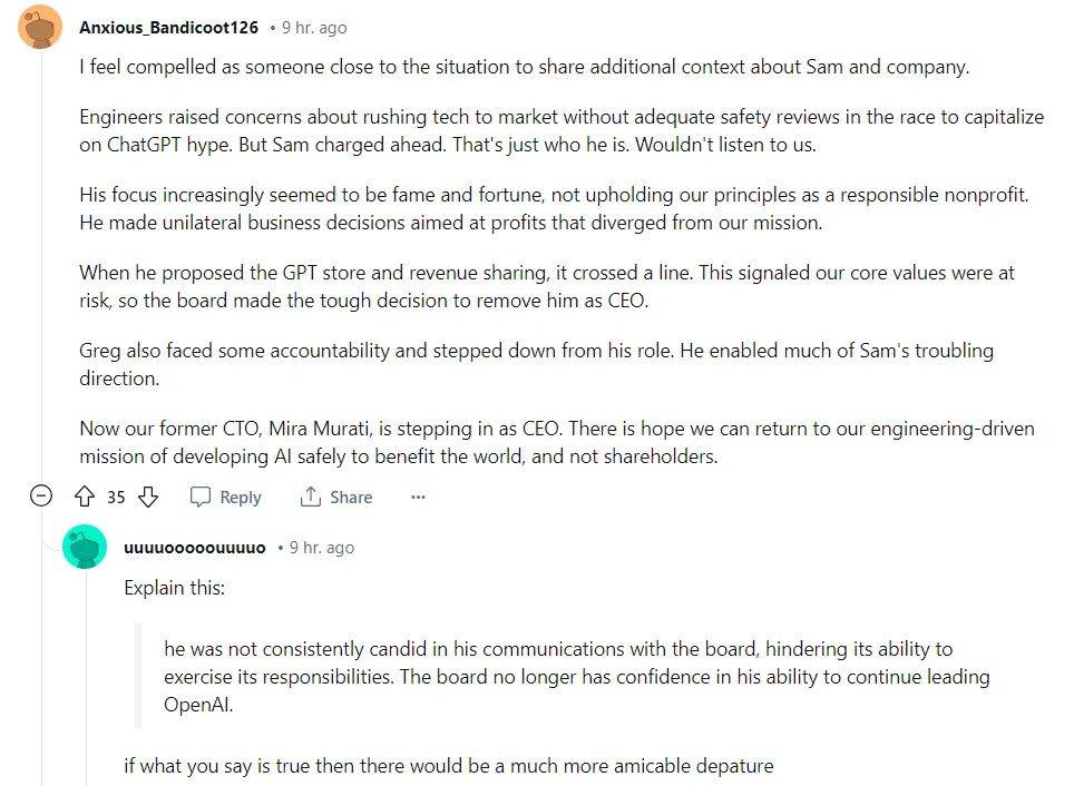 ChatGPT之父失业背后:一场技术风暴的蝴蝶效应 ChatGPT之父失业背后:一场技术风暴的蝴蝶效应