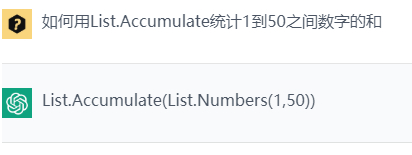星光:智能改变生活,轻松应对各种问题 星光:智能改变生活,轻松应对各种问题