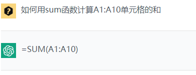 星光:智能改变生活,轻松应对各种问题 星光:智能改变生活,轻松应对各种问题