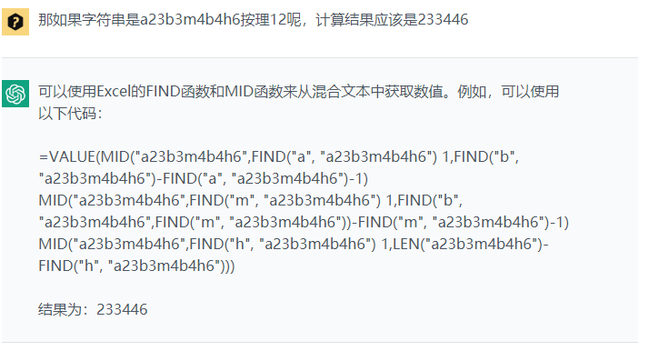 星光:智能改变生活,轻松应对各种问题 星光:智能改变生活,轻松应对各种问题