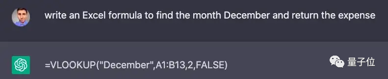 《AI助力职场:ChatGPT协助Excel统计与计算》 《AI助力职场:ChatGPT协助Excel统计与计算》