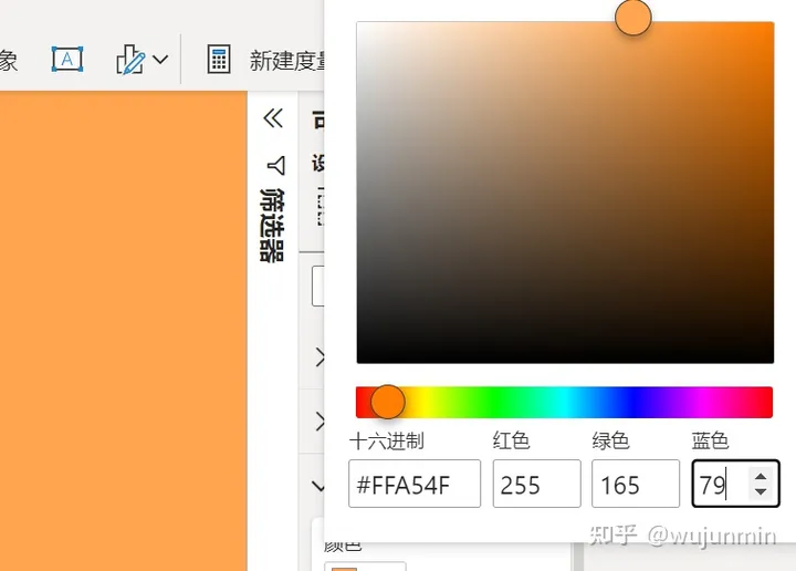 微软与OpenAI携手,提升Office软件效率:ChatGPT融入实践 微软与OpenAI携手,提升Office软件效率:ChatGPT融入实践