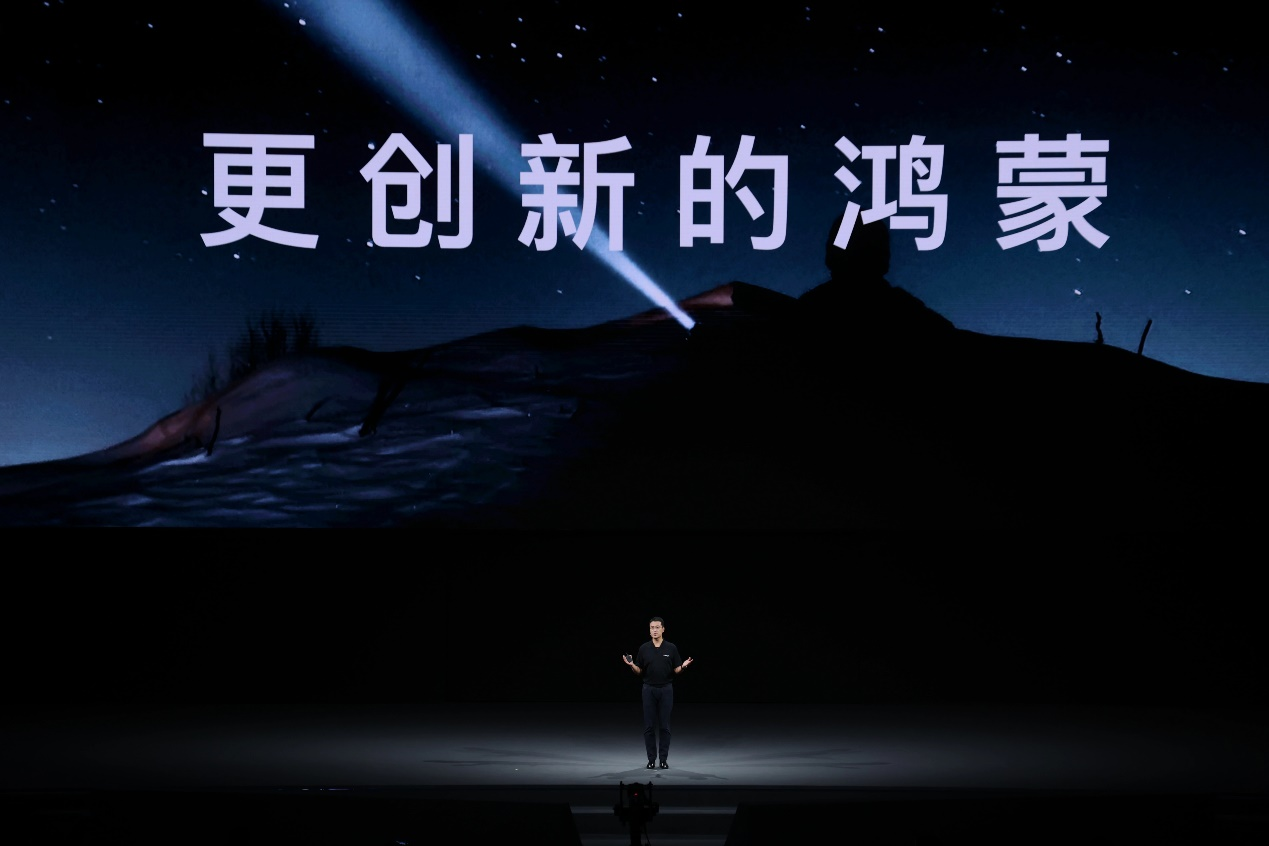 《大模型赋能:国产手机品牌竞相布局智能语音领域》 《大模型赋能:国产手机品牌竞相布局智能语音领域》