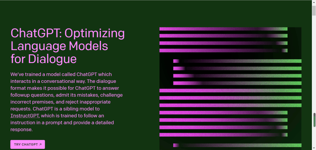 《ChatGPT能否取代教师?人工智能助手的未来前景》 《ChatGPT能否取代教师?人工智能助手的未来前景》