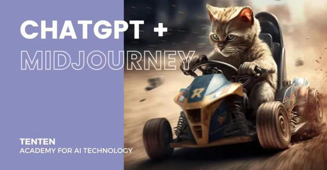 《ChatGPT:媒体与RPA领域的结合之路》 《ChatGPT:媒体与RPA领域的结合之路》