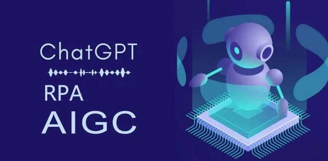 《ChatGPT:媒体与RPA领域的结合之路》 《ChatGPT:媒体与RPA领域的结合之路》