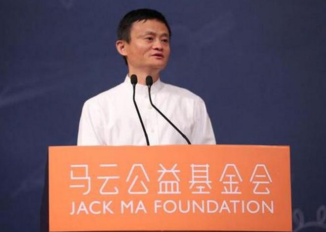 马云归来:科技大佬的第二次创业之路 马云归来:科技大佬的第二次创业之路
