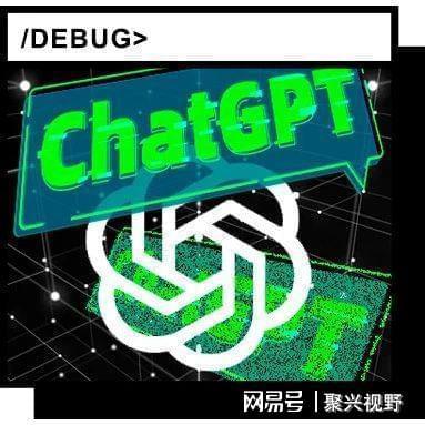 ChatGPT背后，'提示工程师'新职位崛起？不需工程背景年收入33.5万，你准备好被取代吗?