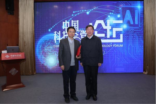 ChatGPT热浪下，科技会堂热议‘AI未来’？