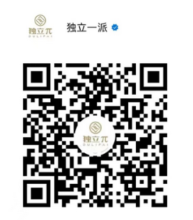 ChatGPT颠覆保险?未来代理人何去何从? ChatGPT颠覆保险?未来代理人何去何从?