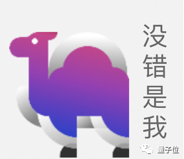 16原则引领,AI新驼峰崛起!IBM与CMU力作揭示超能ChatGPT式助手秘密 16原则引领,AI新驼峰崛起!IBM与CMU力作揭示超能ChatGPT式助手秘密