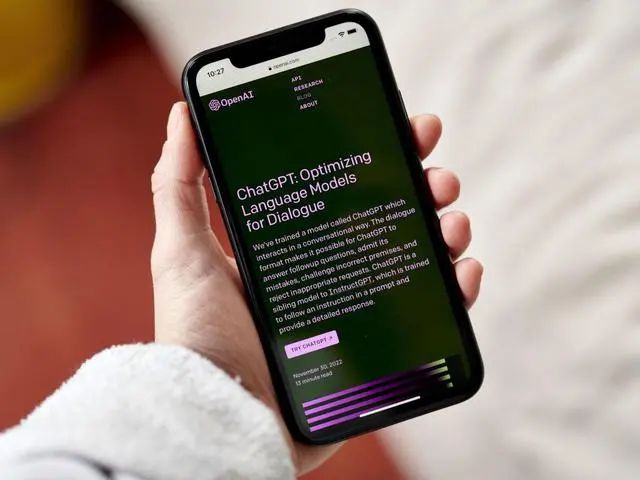 ChatGPT引领AI革命,世界币App登场,Spotify流量危机与科技巨头共谋应对 ChatGPT引领AI革命,世界币App登场,Spotify流量危机与科技巨头共谋应对