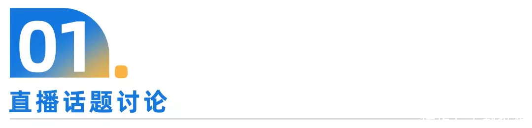 ChatGPT能否引领智能客服行业革命？🔥对话升级，隐私保护，技术融合的挑战与机遇…