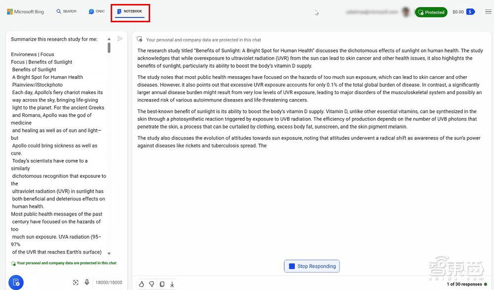 ChatGPT失业危机!微软Copilot重磅升级,图文代码能力暴涨,还免费 ChatGPT失业危机!微软Copilot重磅升级,图文代码能力暴涨,还免费