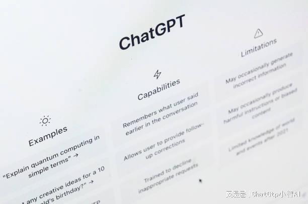 ChatGPT引领客服革命?24/7智能救星或企业新动力 ChatGPT引领客服革命?24/7智能救星或企业新动力
