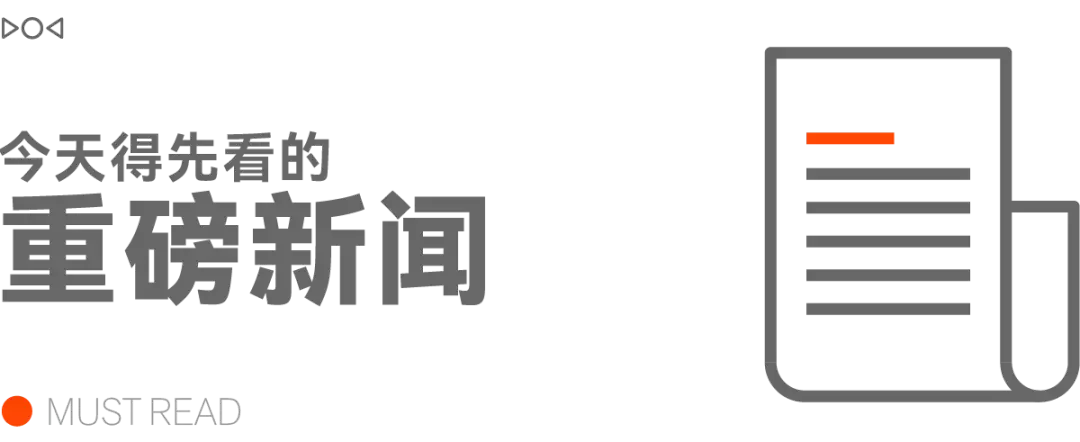 🔥新媒体狂人?社媒大亨招手啦!🚀3社一肩挑,粉丝速增神器!💼【要求】+50字
极坐标系 🔥新媒体狂人?社媒大亨招手啦!🚀3社一肩挑,粉丝速增神器!💼【要求】+50字
极坐标系