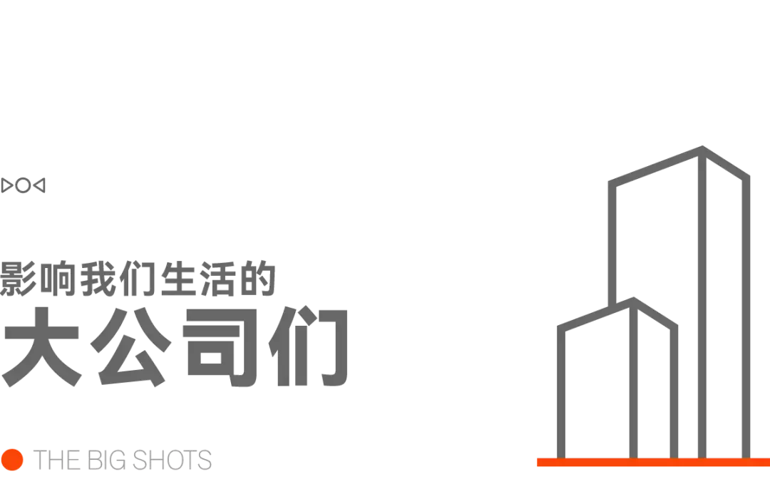 🔥新媒体狂人?社媒大亨招手啦!🚀3社一肩挑,粉丝速增神器!💼【要求】+50字
极坐标系 🔥新媒体狂人?社媒大亨招手啦!🚀3社一肩挑,粉丝速增神器!💼【要求】+50字
极坐标系