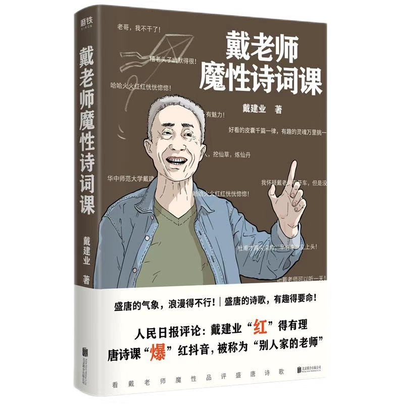 ChatGPT来了，饭碗要没了？