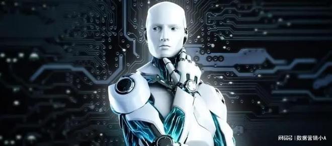 ChatGPT 对于2023年的数字化的看法,你了解多少? ChatGPT 对于2023年的数字化的看法,你了解多少?