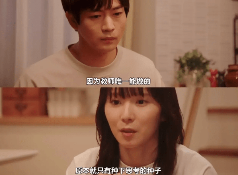 ChatGPT预言成真？替代率仅0.4%，它成了最不容易被AI淘汰的职业