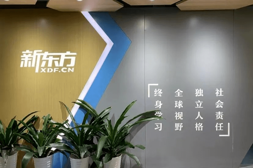 ChatGPT预言成真？替代率仅0.4%，它成了最不容易被AI淘汰的职业