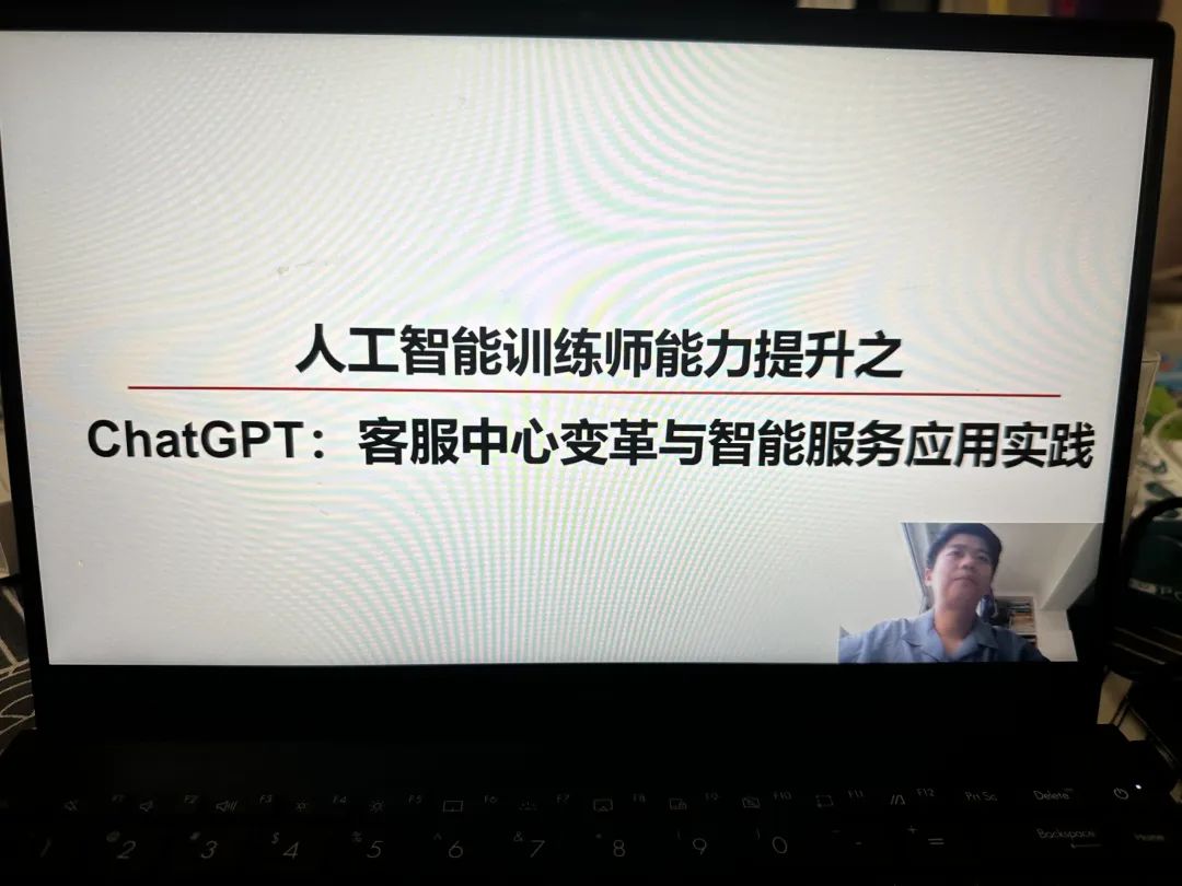 AI客服的力量:从chatGPT到智能客服的未来 AI客服的力量:从chatGPT到智能客服的未来