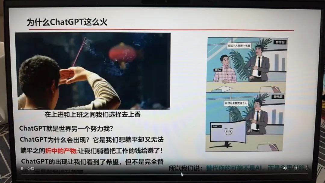 AI客服的力量:从chatGPT到智能客服的未来 AI客服的力量:从chatGPT到智能客服的未来