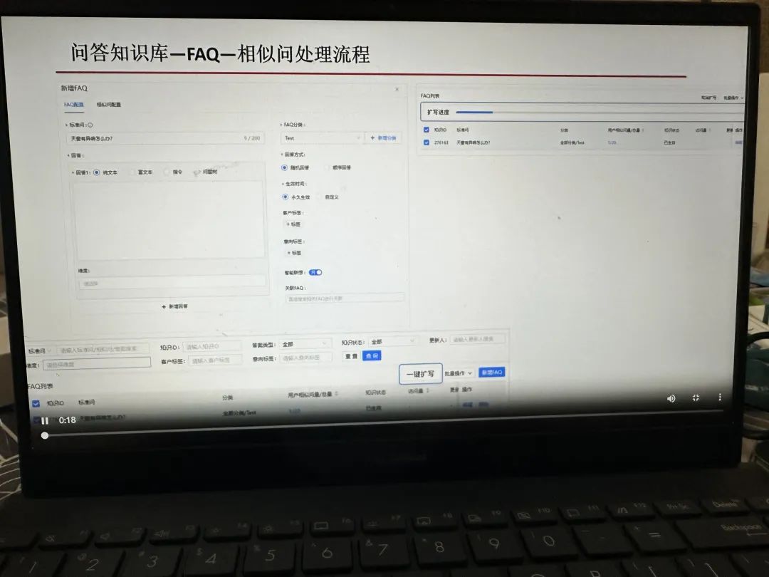 AI客服的力量:从chatGPT到智能客服的未来 AI客服的力量:从chatGPT到智能客服的未来