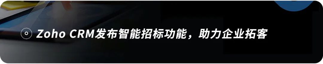 AI助力销售:从潜在客户到正式客户的完美转变 AI助力销售:从潜在客户到正式客户的完美转变