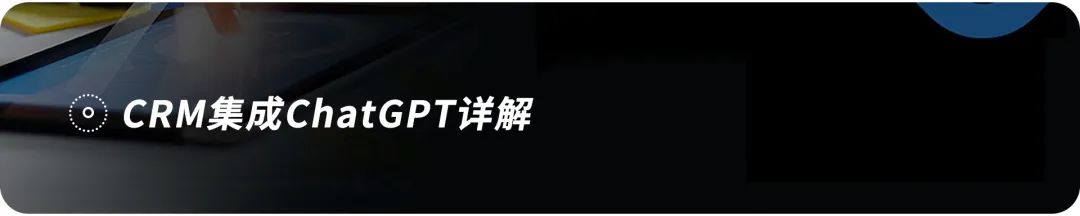 AI助力销售:从潜在客户到正式客户的完美转变 AI助力销售:从潜在客户到正式客户的完美转变