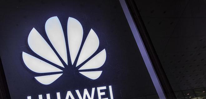 ChatGPT与中国无关，华为才是最好的例子