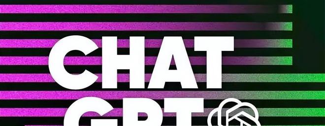 ChatGPT与中国无关，华为才是最好的例子