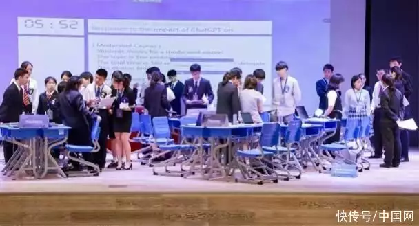 南山区第六届高中英语创新提案峰会:探讨ChatGPT对教育的影响 南山区第六届高中英语创新提案峰会:探讨ChatGPT对教育的影响