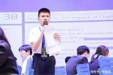 南山区第六届高中英语创新提案峰会:探讨ChatGPT对教育的影响 南山区第六届高中英语创新提案峰会:探讨ChatGPT对教育的影响