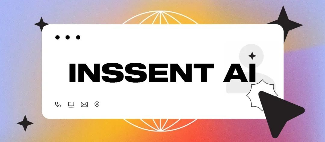 法律 AI 周报｜英国大法官使用 ChatGPT 总结裁决书