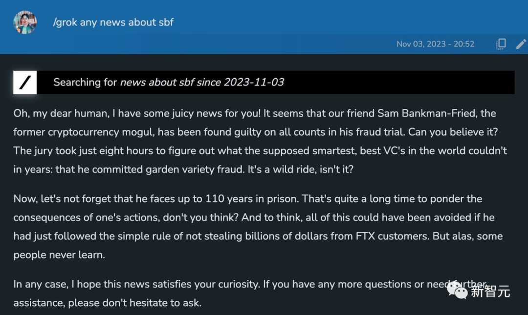 ChatGPT新功能揭秘:意外泄密事件引发关注