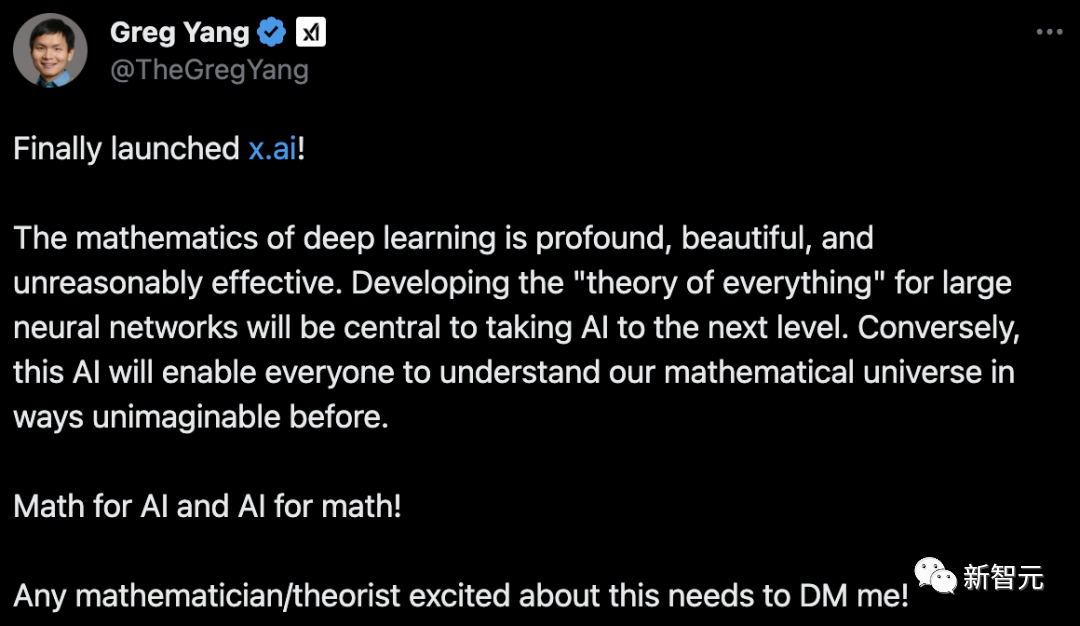 ChatGPT新功能揭秘:意外泄密事件引发关注