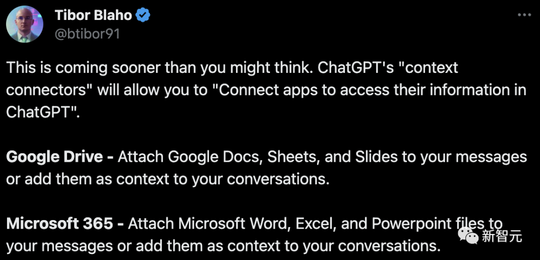 ChatGPT新功能揭秘:意外泄密事件引发关注 ChatGPT新功能揭秘:意外泄密事件引发关注