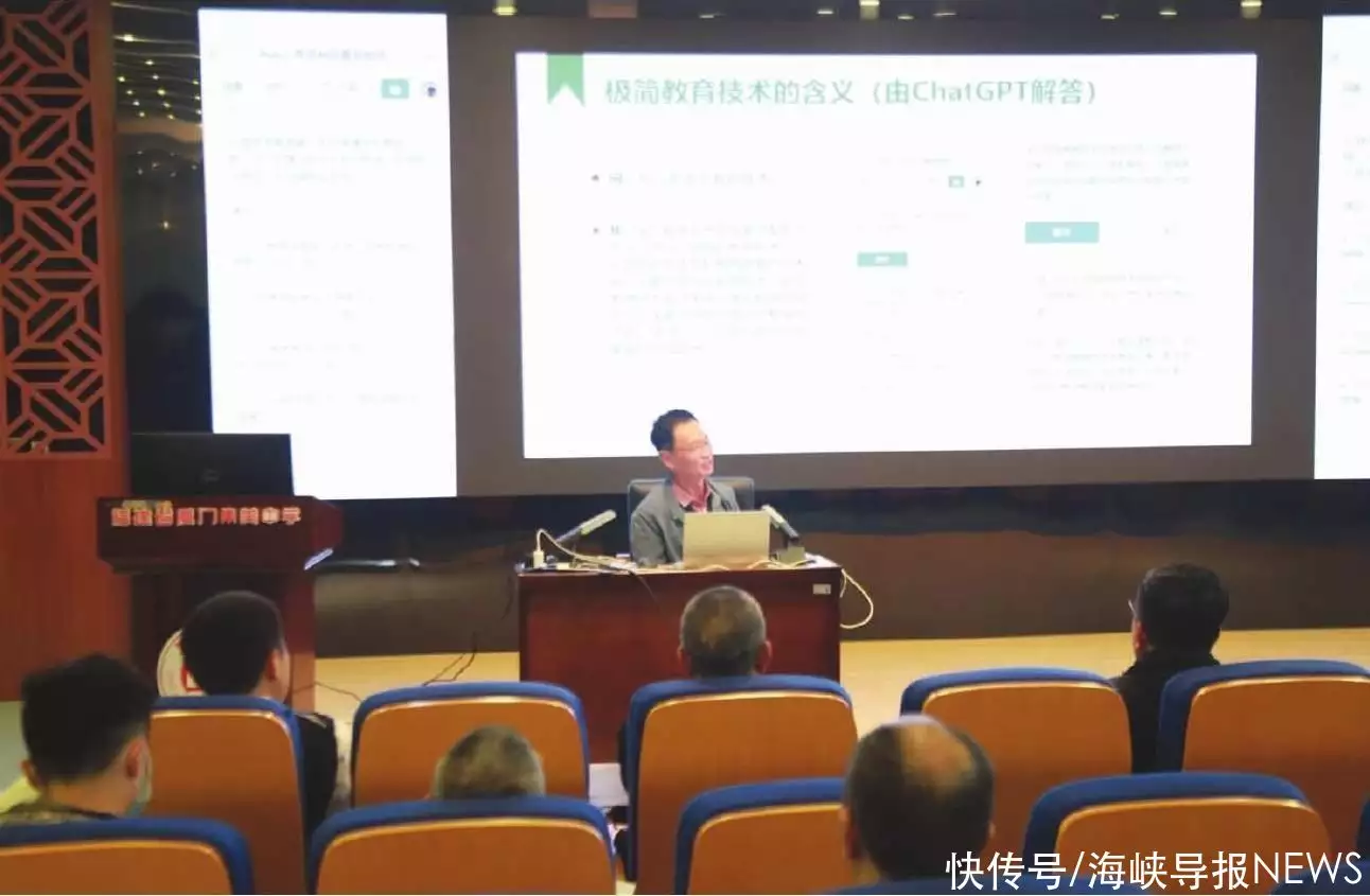 新闻事件深度剖析:梁静导报的探索与观察 新闻事件深度剖析:梁静导报的探索与观察