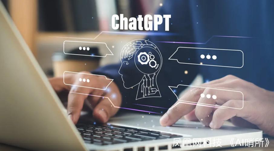 ChatGPT的成功之道:技术优势与应用场景的完美结合 ChatGPT的成功之道:技术优势与应用场景的完美结合