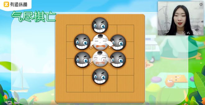 AI带来的挑战与机遇:我们的围棋之路 AI带来的挑战与机遇:我们的围棋之路