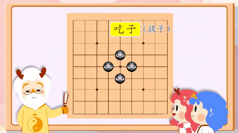 AI带来的挑战与机遇:我们的围棋之路 AI带来的挑战与机遇:我们的围棋之路