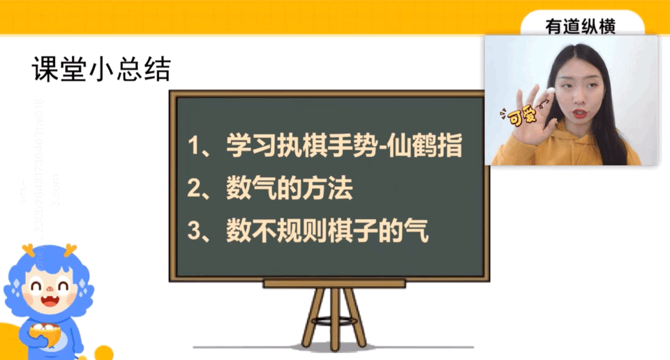 AI带来的挑战与机遇:我们的围棋之路 AI带来的挑战与机遇:我们的围棋之路