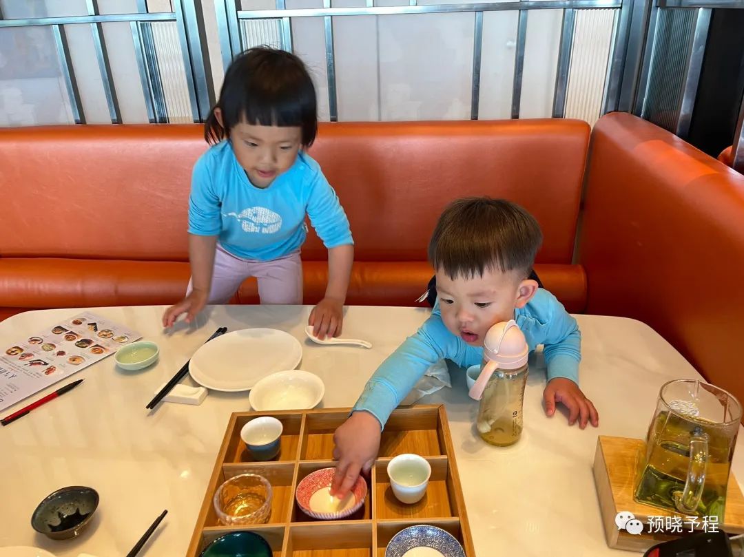 ChatGPT与教育改革